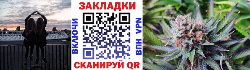 Как найти закладки Всеволожск Cocaine  МЕГА сайт  СК  Псилоцибиновые грибы  Меф  Гашиш  Марихуана 