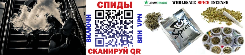 Бутират GHB  где можно купить наркотик  Всеволожск 