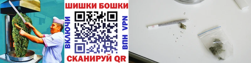 Cannafood марихуана  ОМГ ОМГ как войти  Всеволожск 