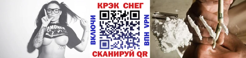 Cocaine Колумбийский  omg   Всеволожск 