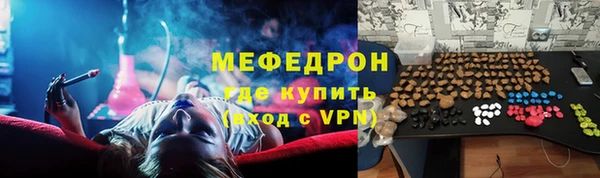 гашик Беломорск