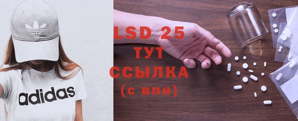 кокаин перу Белокуриха