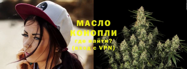 гашик Беломорск