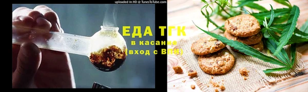 кокаин премиум Белоозёрский