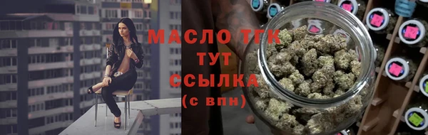 гашик Беломорск