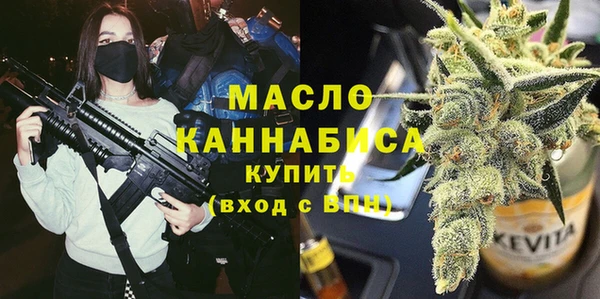 кокаин премиум Белоозёрский