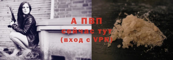 кокаин премиум Белоозёрский