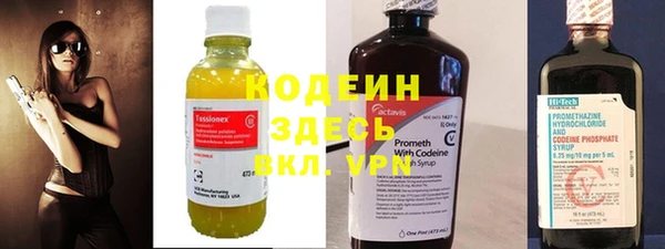 гашик Беломорск