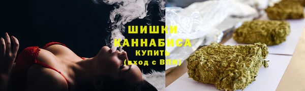 гашик Беломорск