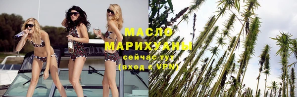 кокаин премиум Белоозёрский