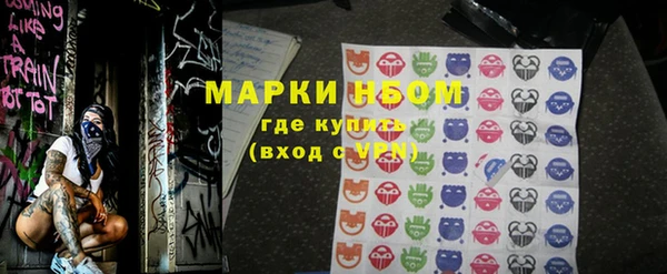 кокаин перу Белокуриха