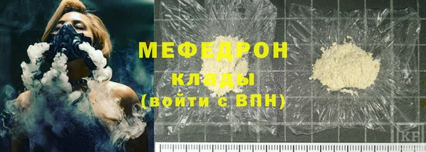 гашик Беломорск