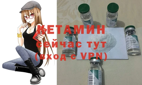 кокаин перу Белокуриха