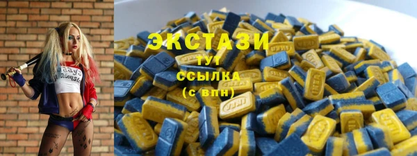 кокаин премиум Белоозёрский