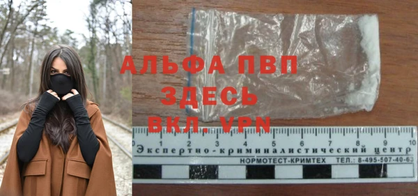 кокаин перу Белокуриха