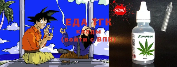 кокаин перу Белокуриха