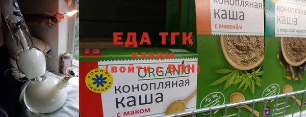 кокаин перу Белокуриха