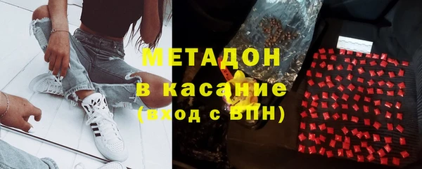 кокаин премиум Белоозёрский