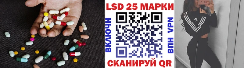 мориарти наркотические препараты  Всеволожск  ЛСД экстази ecstasy 
