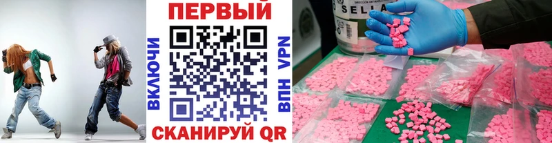 Первитин мет Всеволожск